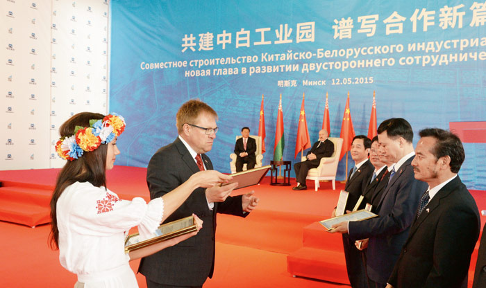 新筑入駐中白工業園