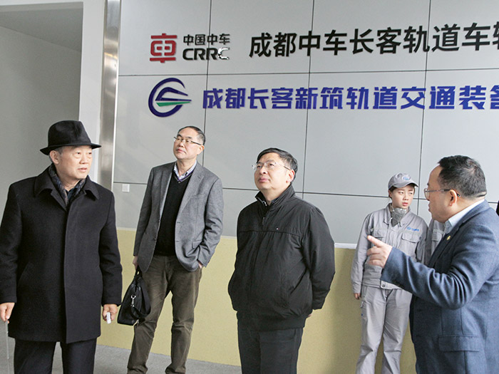  四川省國資委黨委委員、副主任任興文一行蒞臨新筑股份調研